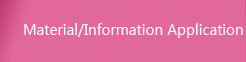 Information Application 